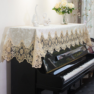 蕾丝钢琴罩半罩欧式 钢琴巾盖巾刺绣布艺电钢琴套防尘桌布全罩盖布