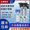 爱惠浦MC2双联净水器 商用奶茶咖啡店专用大流量复合直饮水机过滤