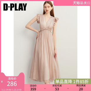 DPLAY2024年夏装 长裙轻礼服裙公主裙女 温柔气质粉色连衣裙法式