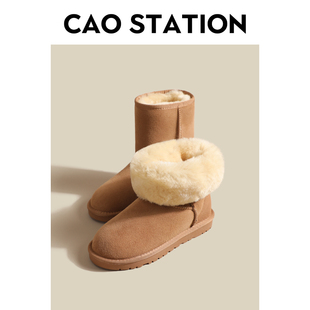 CAO 防滑棉鞋 皮毛一体雪地靴 中筒保暖加厚羊毛女靴子东北冬季