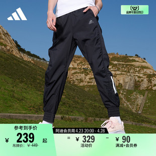 休闲舒适束脚运动裤 adidas阿迪达斯官方轻运动HF2464 女装