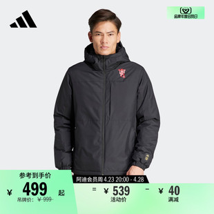 曼联休闲足球文化保暖棉服男装 adidas阿迪达斯官方IP9182