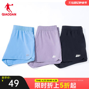 女2024夏季 裤 中国乔丹运动短裤 梭织速干裤 宽松健身裤 子 跑步五分裤