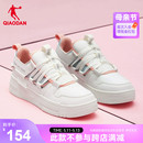 新款 小白鞋 中国乔丹板鞋 女2024夏季 运动鞋 情侣鞋 男 厚底皮面休闲鞋