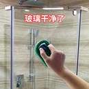 擦窗玻璃水淋浴房门水垢水渍清洁剂强力去污液家用浴室清洗净神器