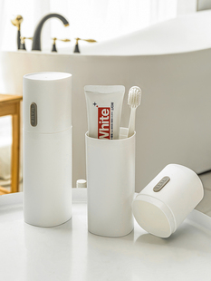 日本进口MUJIE旅行漱口杯洗漱杯牙刷牙膏收纳盒旅游便携式 牙具盒
