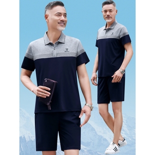 男夏季 李宁适用中老年运动套装 两件套爸爸休闲装 运动衣服短袖 短裤
