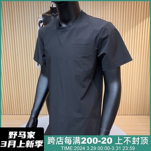 2022夏季 运动弹力压胶透气速干短袖 TRAINING系列 新品 男士 T恤 时尚