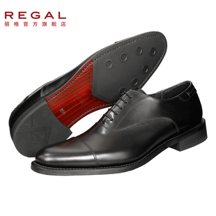 商务正装 REGAL 西装 婚鞋 丽格T29B升级版 皮鞋 三接头皮鞋 固特异男鞋