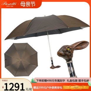 意大利Pasotti野兔子绅士折叠晴雨折叠太阳伞遮阳防紫外线手工