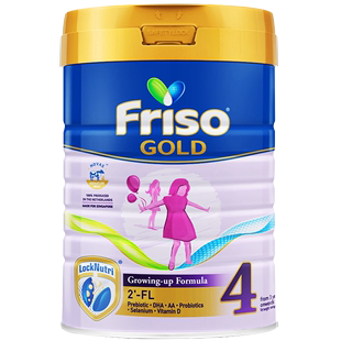 Friso美素佳儿新加坡版 HMO成长配方奶粉4段900g 6岁 罐
