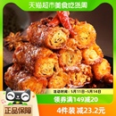 祖名香辣味甑豆卷素肉豆干豆腐卷辣条105g杭州特产休闲零食小吃