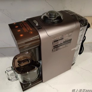 九阳免洗破壁豆浆机DJ10R K1无人咖啡全自动多功能低音家用正品