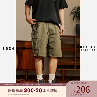 短裤 NOFAITH日系复古水洗做旧工装 拉链口袋休闲五分裤 男夏季 新品
