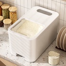 装 米缸面粉储存容器罐厨房防虫防潮大米收纳盒 米桶家用密封米箱装