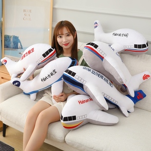 新款 创意飞机抱枕中国航空海南纪念品儿童卧室家居摆设生日礼物女