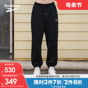 Reebok锐步官方男女同款 PANTS经典 复古宽松运动休闲针织长裤 卫裤