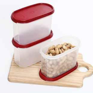 特百惠透明奶粉密封罐1.1L五谷杂粮储物罐厨房正品 塑料盒储存罐子