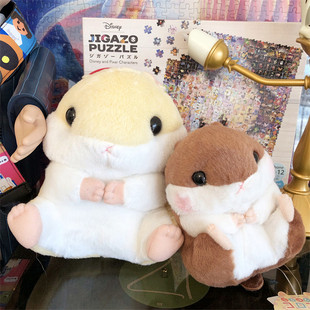 日本 原d 礼物 amuse可爱小仓鼠老鼠公仔玩偶毛绒玩具