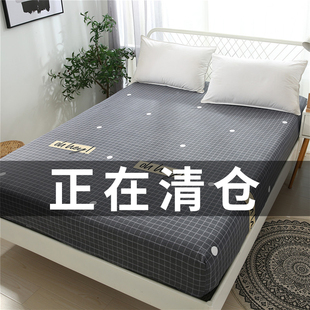 床笠单件 防滑床罩1.5m1.8米床套 席梦思床垫保护套薄棕垫2.0m