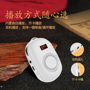 小型插卡播放器便携式 充电高清音质随身听播放机 空机裸机MP3格式