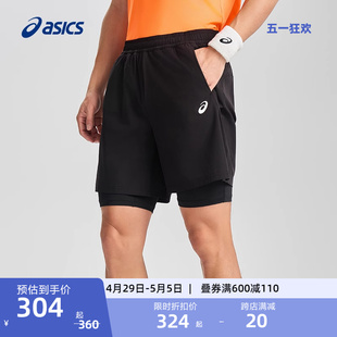 ASICS亚瑟士夏季 新款 二合一跑步短裤 男子透气吸湿快干运动短裤