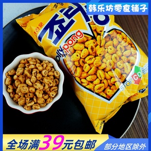 韩国食品克丽安大麦粒74g 袋爆米花追剧儿童膨化浓香粗粮进口零食