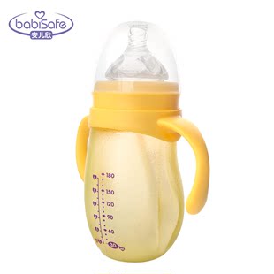 宝宝奶瓶 玻璃奶瓶宽口保护安玻璃吸管欣硅胶耐高温 儿手柄带奶瓶