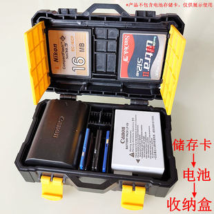 E6N 5D3 E6NH E6电池内存卡盒适用佳能相机EOSR6 80D 90D 7D2
