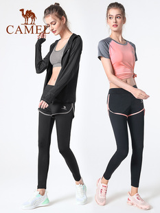 女款 薄款 骆驼瑜伽服套装 春季 健身短袖 健身房运动服跑步服衣服夏季