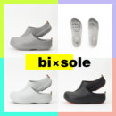 bixsole日本bisole防水eva情侣轻便厨师鞋 包头拖手术室拖鞋 医生鞋