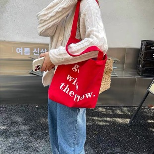 韩国ins红色帆布单肩包简约字母百搭托特包大容量学生书包环保袋