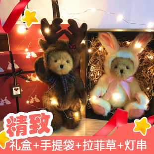 泰迪熊正版 娃娃可爱白兔子麋鹿玩偶公仔情侣毛绒玩具圣诞礼物 正品