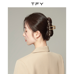 TFY韩国金属鲨鱼夹子头饰发夹女春夏后脑勺抓夹高级感头饰品发抓
