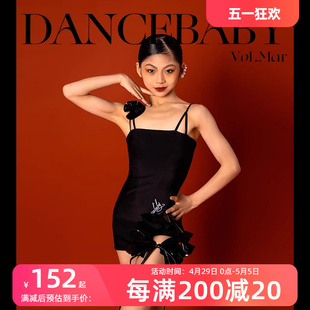 Dancebaby拉丁舞服2024新款 表演舞蹈DAS703 练功服连衣裙吊带夏季