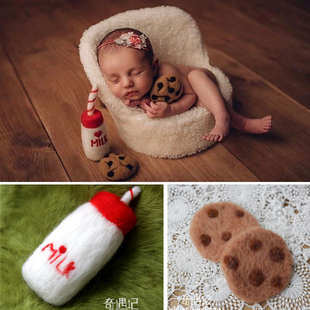 欧美手工羊毛毡摆件玩偶曲奇饼干牛奶瓶影楼儿童摄影道具拍照婴儿