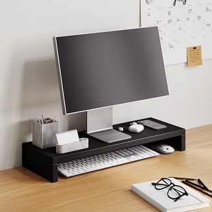 电脑增高架宿舍笔记本台式 显示器架子办公桌面神器书桌收纳置物架