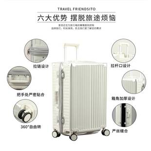 适于漫游行李箱保护套MARRLVE26寸拉杆旅行箱防尘罩免拆加厚24