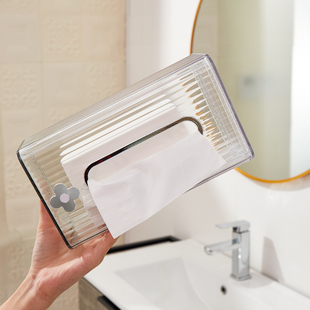 半岛良品卫生间洗脸巾收纳盒创意透明壁挂式 厨房免打孔抽纸纸巾盒