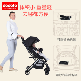 婴儿推车轻便可坐可躺手推车折叠儿童车宝宝外出0 3岁伞车