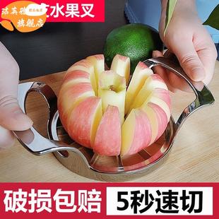 切苹果神器水果分割器多功能切果器不锈钢削皮刀去皮切片去核工具