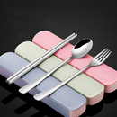 便携餐具三件套筷子叉子勺子套装 筷子学生外带收纳盒 不锈钢单人装