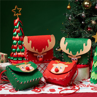 圣诞节儿童手工diy不织布创意小鹿背包幼儿园圣诞装 饰礼物糖果袋