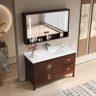 新中式 浴室柜组合智能实木卫生间洗漱台一体陶瓷盆卫柜 橡木落地式