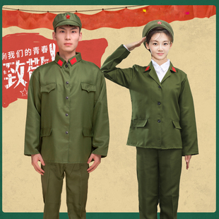 芳华大中学生红歌合唱65式 军绿装 演出服 78十年代知青干部工人套装
