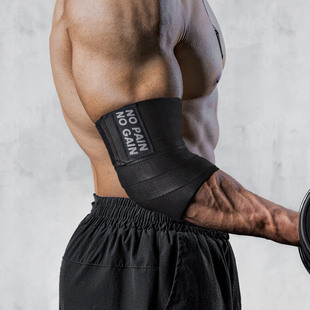 健身护肘男绷带护具举重运动装 备手套卧推力量举护腕绑带专业缠绕