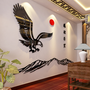 鹰水晶亚克力3d立体墙贴画沙发背景墙公司企业办公室客厅墙壁装 饰