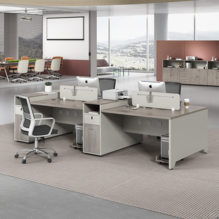 职员办公桌简约现代4六人位6四卡座工位员工办公室桌椅组合电脑桌