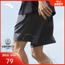 运动短裤 男裤 安踏速干裤 男士 夏季 子 梭织运动跑步篮球五分短裤
