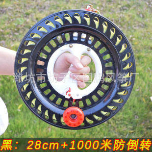 潍坊风筝配件ABS镂空水晶手握自锁线轮放飞工具轮胎线厂家